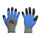 Ochranné rukavice, latex, 11