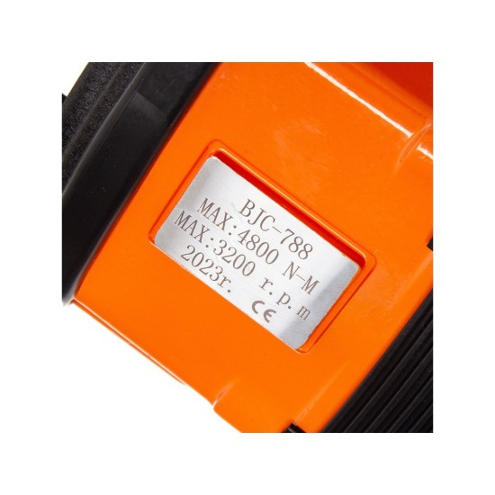 Pneumatický rázový uťahovák BJC 788 1" 4000Nm Pneumatický rázový uťahovák BJC 788 1" 4000Nm