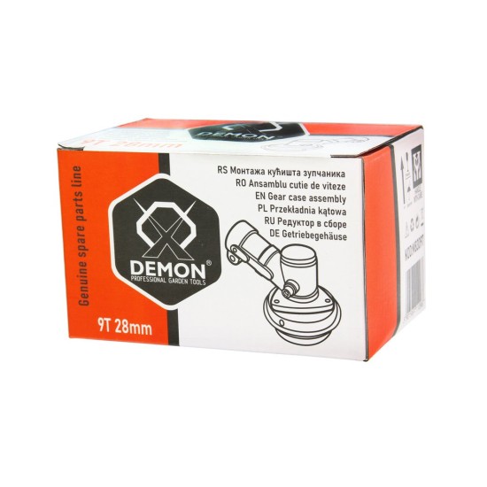 Náhradná uhlová prevodovka pre motorový kôš 9z 28mm DEMON Náhradná uhlová prevodovka pre motorový kôš 9z 28mm DEMON