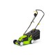 Elektrická kosačka FZR 2025-E, 1300W FIELDMANN
