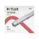 RSM 119 Trubicové prachotěsné svítidlo pro 2 LED trubice 120 cm RETLUX