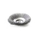 Drôtená čepeľ pre krovinorez Soft, 200mm, 25,4mm TSZ-M POWERMAT Drôtená čepeľ pre krovinorez Soft, 200mm, 25,4mm TSZ-M POWERMAT
