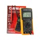 Digitálny LCD multimeter MAR-POL Digitálny LCD multimeter MAR-POL