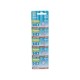 Alkalické batérie, 5ks, 1.5V (LR41) EXTOL ENERGY Alkalické batérie, 5ks, 1.5V (LR41) EXTOL ENERGY