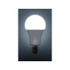 LED žiarovka Classic 20W E27 A67 DL RLL 464 RETLUX LED žiarovka Classic 20W E27 A67 DL RLL 464 RETLUX