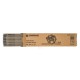 Rutilové elektródy 2,5mm, 300mm, 2,5kg POWERMAT Rutilové elektródy 2,5mm, 300mm, 2,5kg POWERMAT