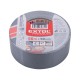 Lepiaca páska textilná/univerzálna, hrúbka 50mm x 50m 0,18mm, sivá EXTOL PREMIUM