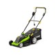 Elektrická kosačka FZR 2048-E FIELDMANN Elektrická kosačka FZR 2048-E FIELDMANN