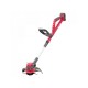 CGT-S20LiSTA akumulátorový vyžínač, súprava, 24 cm, 20V Li-ion WORCRAFT CGT-S20LiSTA akumulátorový vyžínač, súprava, 24 cm, 20V Li-ion WORCRAFT