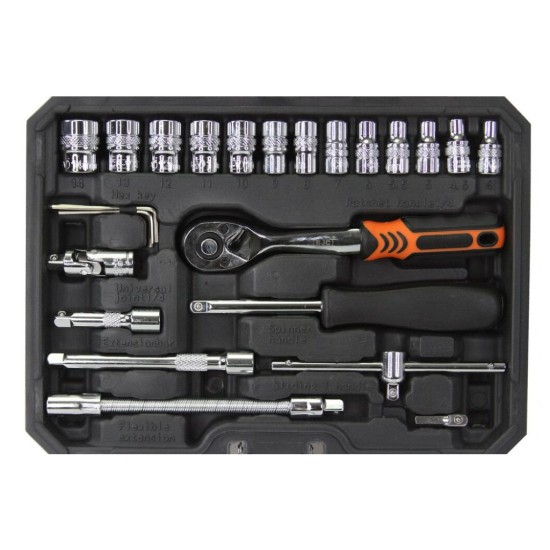 Sada nástrčných súprav 46ks, 1/4" BJC Sada nástrčných súprav 46ks, 1/4" BJC