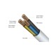 Predlžovací kábel RPC 45, 10 m, 1 zásuvka, 3 x 1,0 mm² RETLUX Predlžovací kábel RPC 45, 10 m, 1 zásuvka, 3 x 1,0 mm² RETLUX