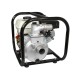 Benzínové vodné čerpadlo 2", 7 HP MAR-POL Benzínové vodné čerpadlo 2", 7 HP MAR-POL