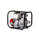 Benzínové vodné čerpadlo 2", 7 HP MAR-POL Benzínové vodné čerpadlo 2", 7 HP MAR-POL