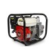 Benzínové vodné čerpadlo 2", 7 HP MAR-POL Benzínové vodné čerpadlo 2", 7 HP MAR-POL