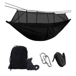 Houpací síť - hamaka s moskytiérou, 210×120 cm, 200 kg, černá Houpací síť - hamaka s moskytiérou, 210×120 cm, 200 kg, černá