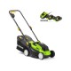 Aku sekačka 2x20 V, 2 Ah, Li-Ion, 33 cm - FIELDMANN Aku sekačka 2x20 V, 2 Ah, Li-Ion, 33 cm - FIELDMANN