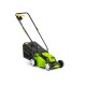 Elektrická kosačka FZR 2021-E FIELDMANN Elektrická kosačka FZR 2021-E FIELDMANN