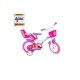 Dětské kolo 612GL-BAF 12" - DINO BIKES Dětské kolo 612GL-BAF 12" - DINO BIKES