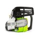 Jednoruční motorová pila FZP 25410-B - FIELDMANN Jednoruční motorová pila FZP 25410-B - FIELDMANN
