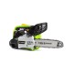 Jednoruční motorová pila FZP 25410-B - FIELDMANN Jednoruční motorová pila FZP 25410-B - FIELDMANN
