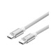 Nabíjecí a datový USB-C kabel YCU MAGNETIC 02 WH 100 W - YENKEE Nabíjecí a datový USB-C kabel YCU MAGNETIC 02 WH 100 W - YENKEE