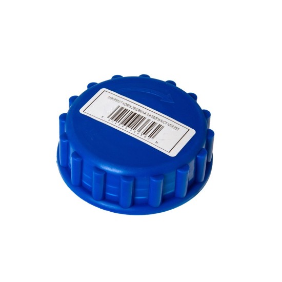 Víčko palivové nádrže pro nezávislé naftové topení - MAR-POL