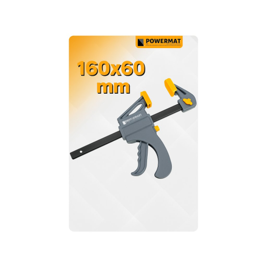 Svěrka rychloupínací 160×60 mm - POWERMAT